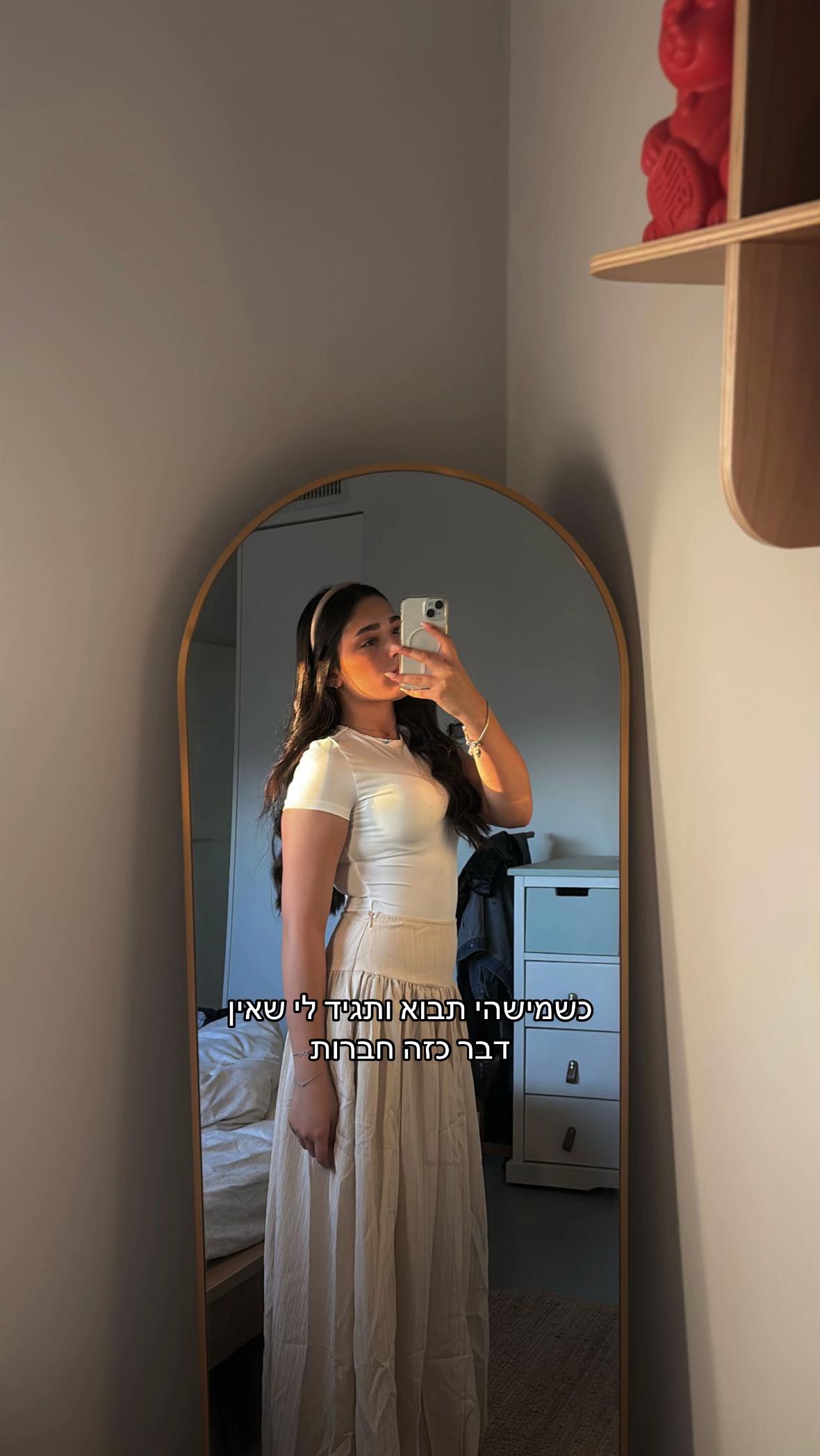 @shira_elfassi