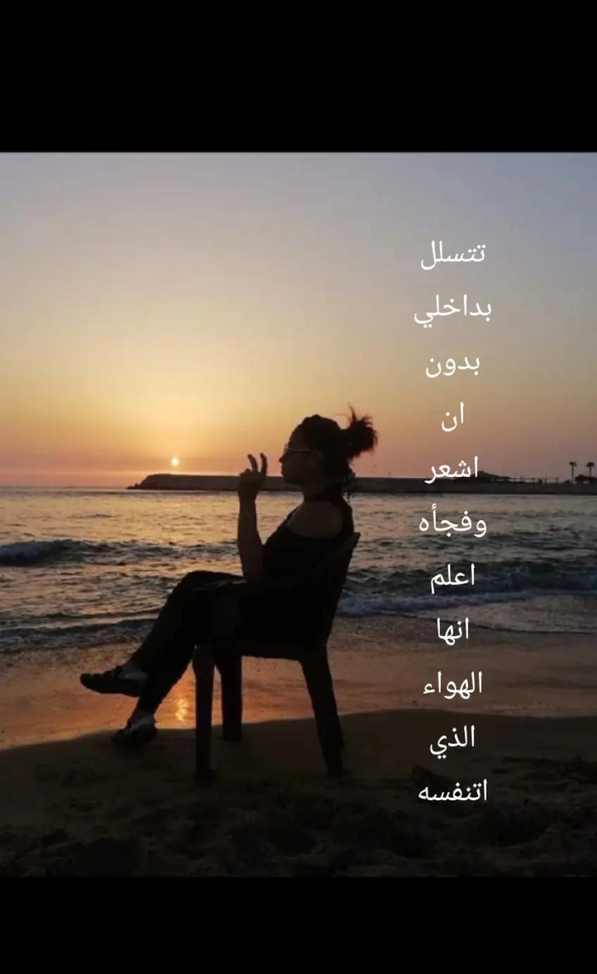 @ن والقلم