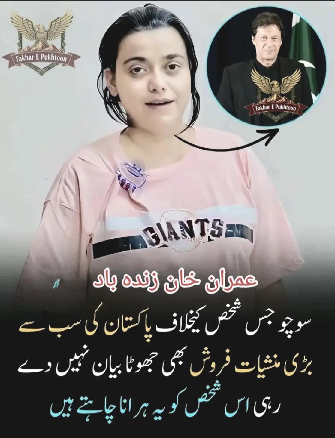@samiullah