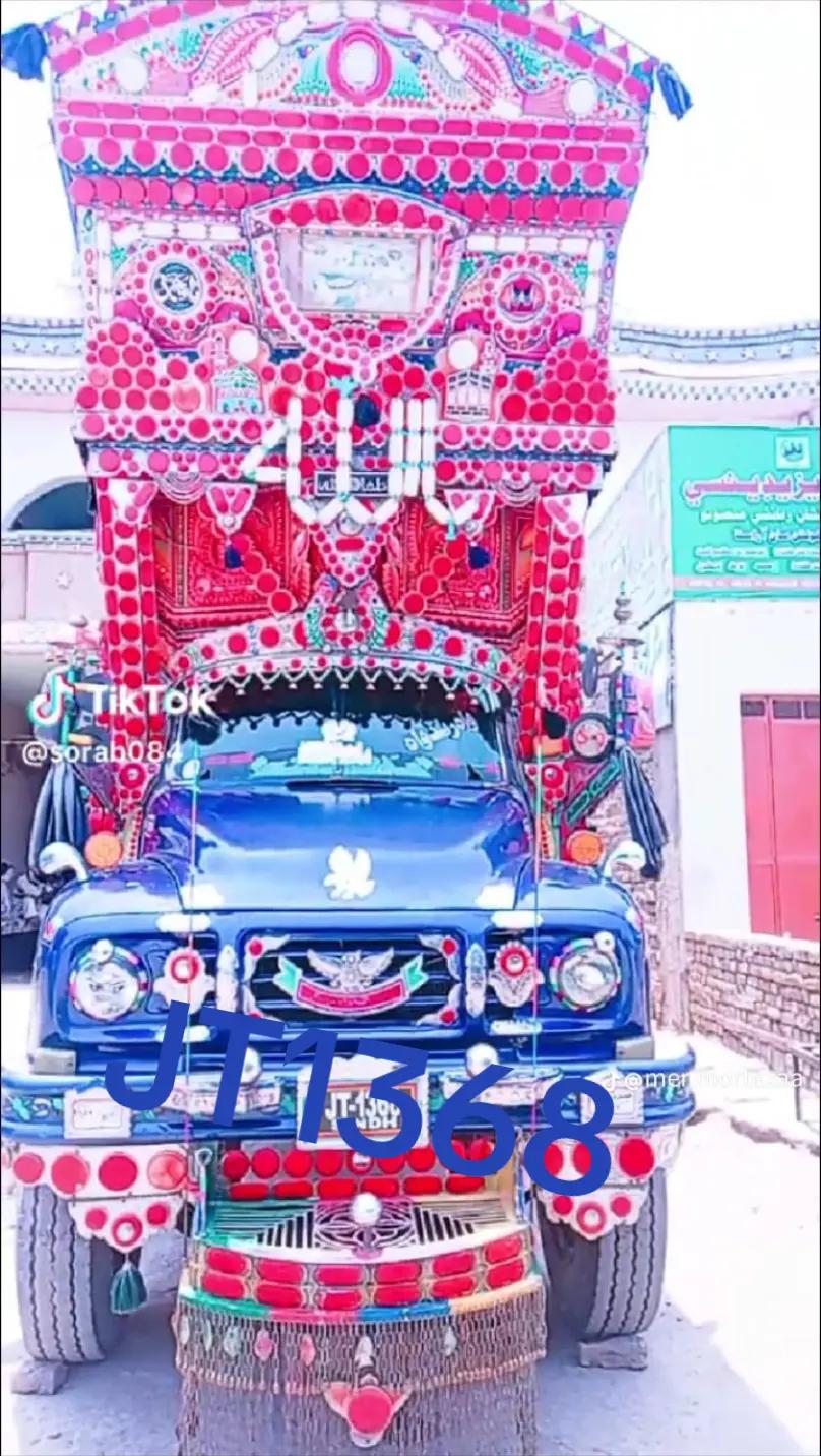 @Ali dost