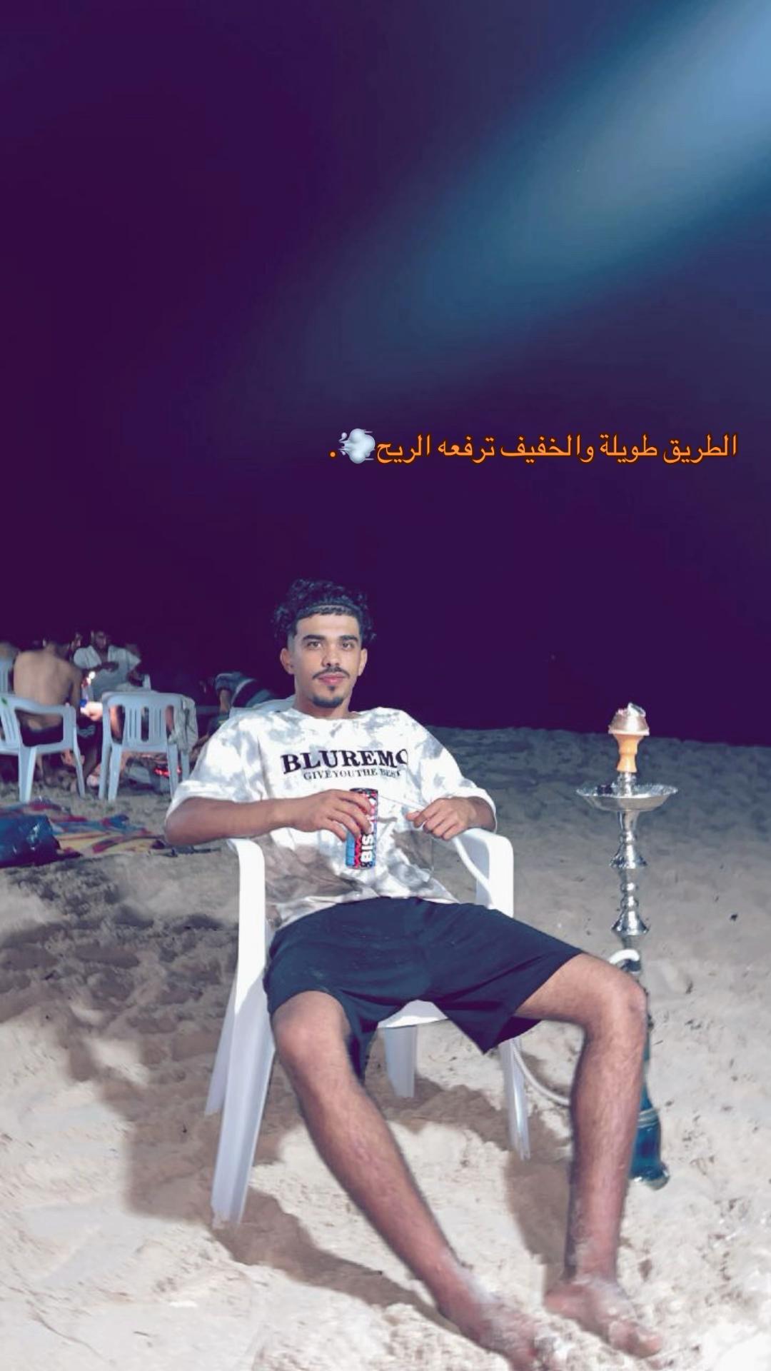 @﮼مهيمن❤️🩹✌️