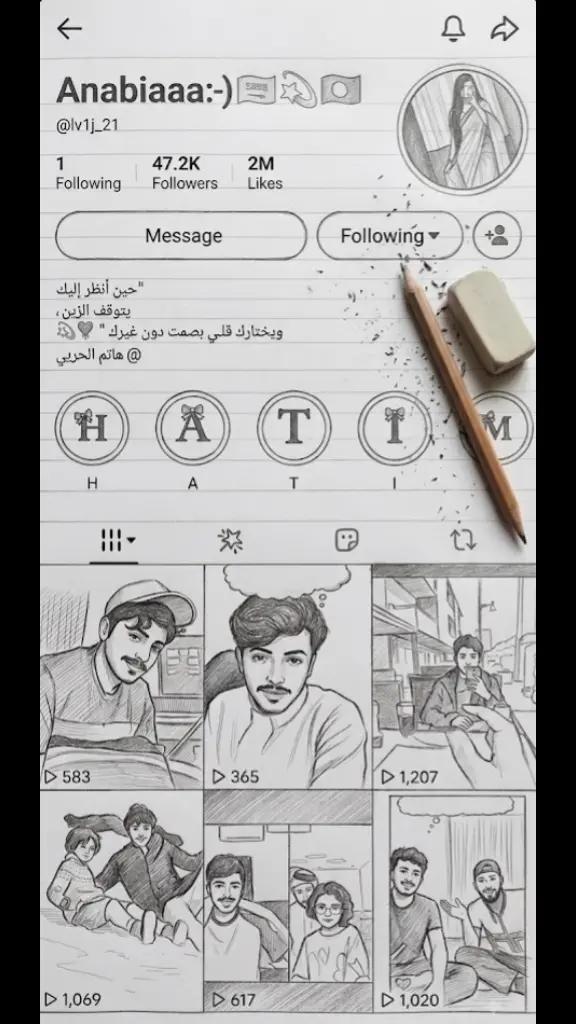 @Anabiaaa:-)🇸🇦💫🇧🇩