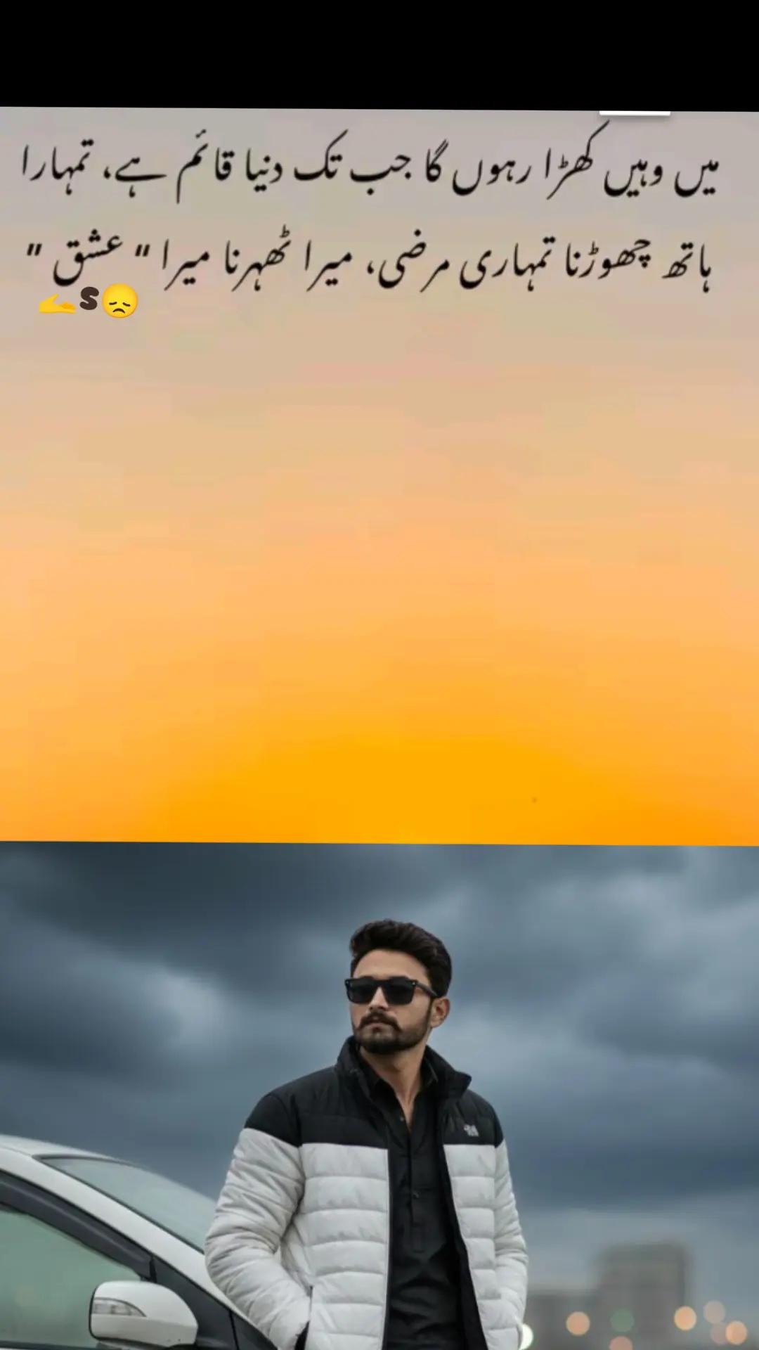 @S.R