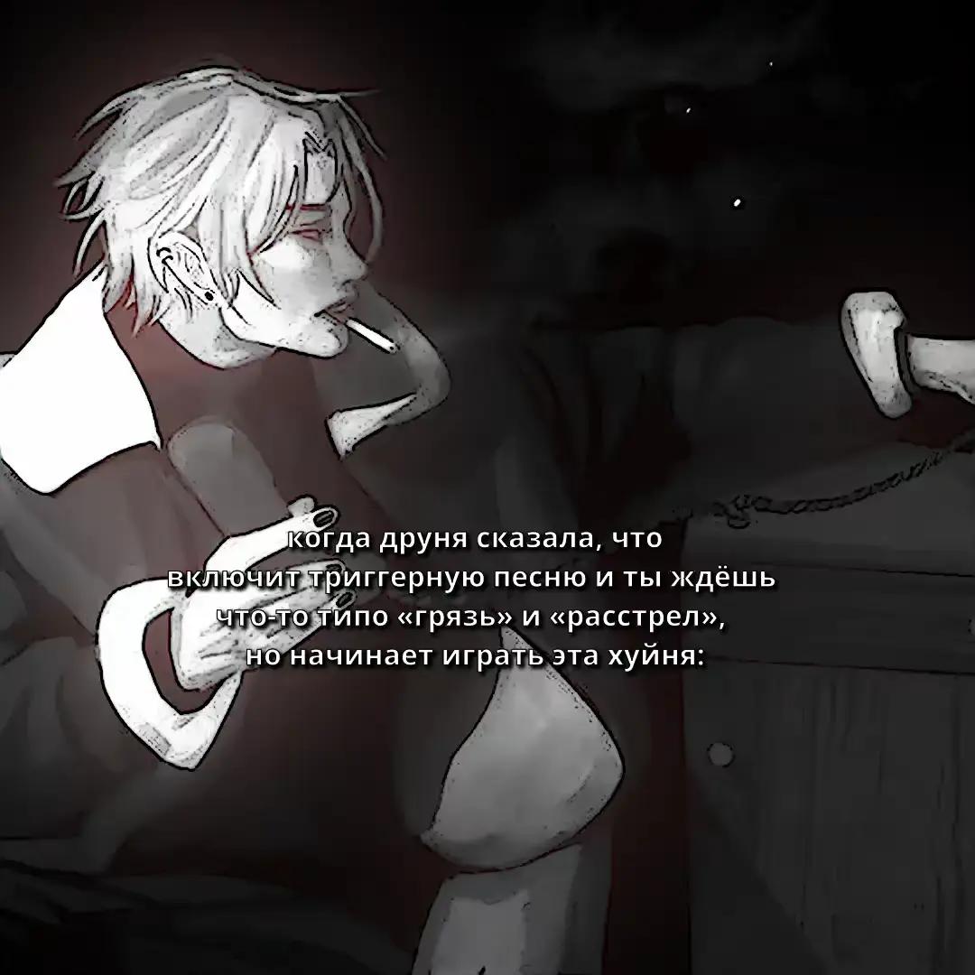 @#шмаль 🤍
