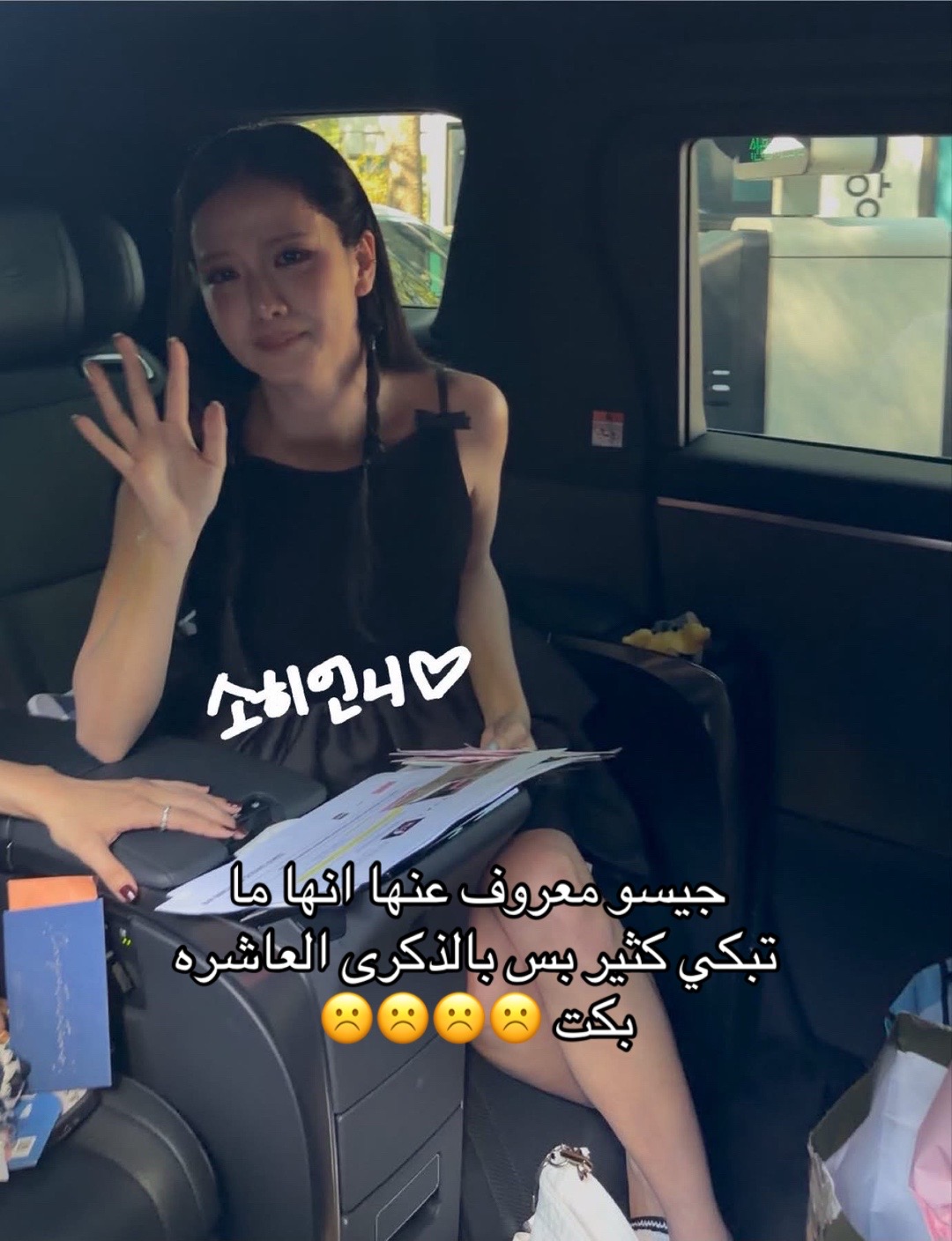 @Hala