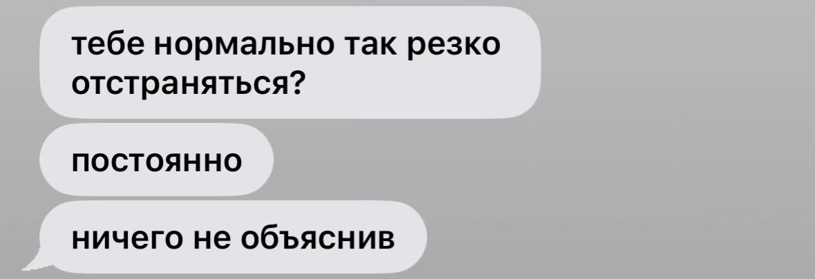 @proterozoicss