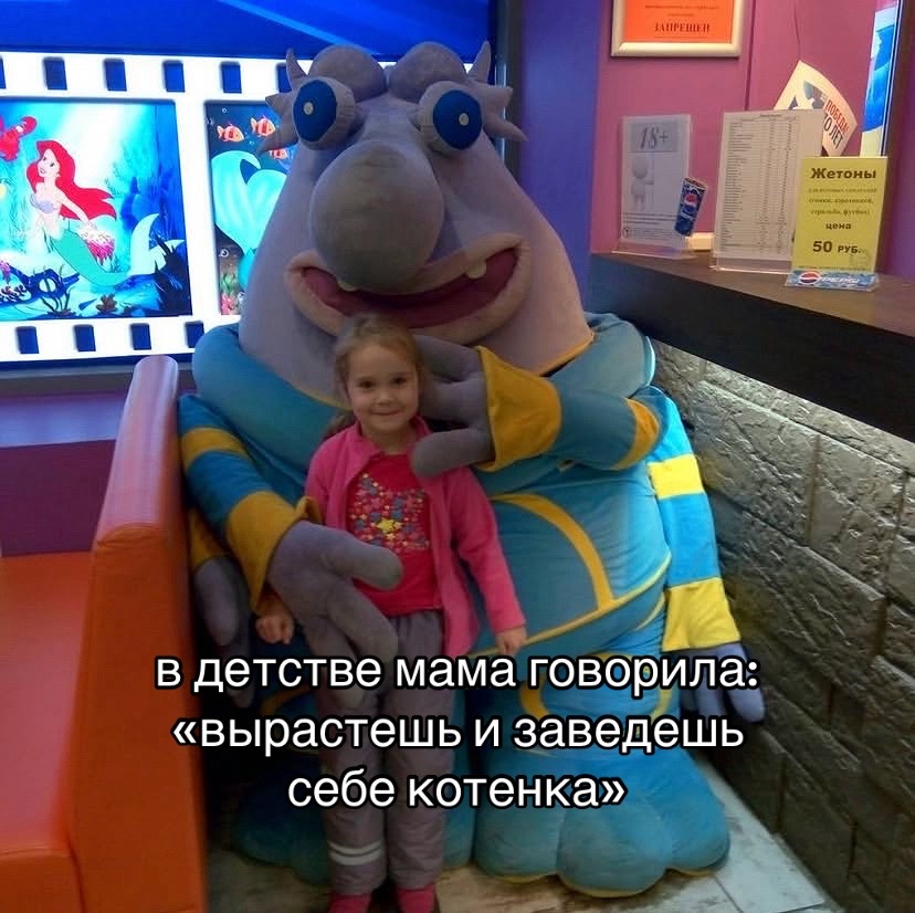 @huella