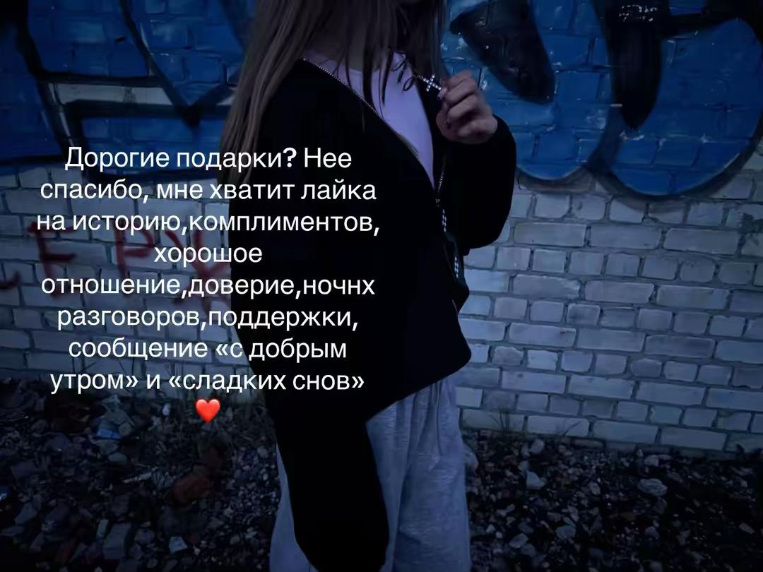 @акси