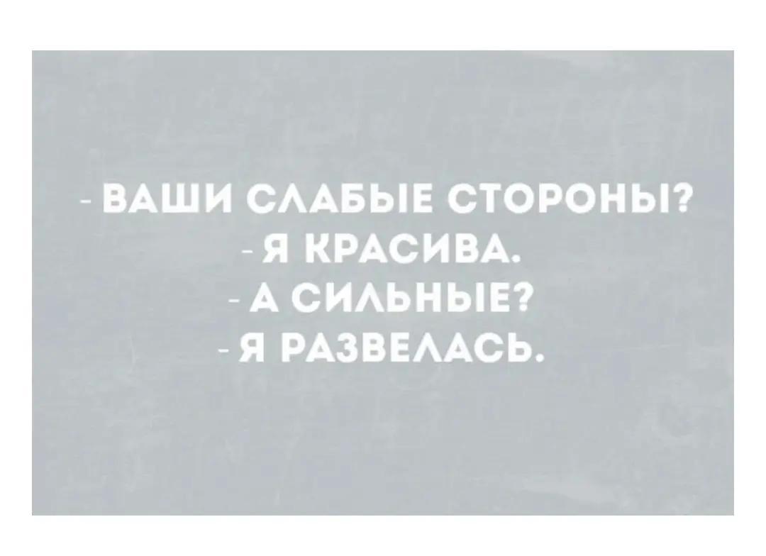@Катерина