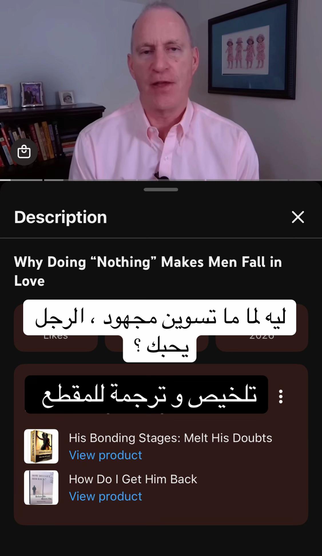 @ايما 💙