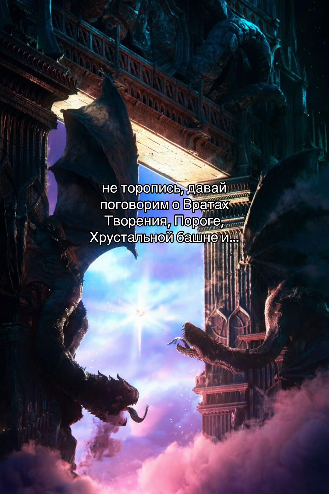 @Прист амбассадор