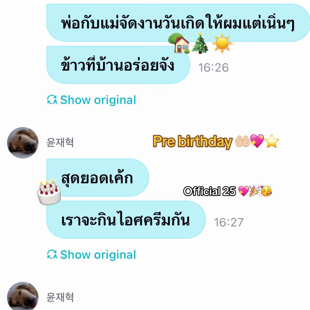 @하루장🥛