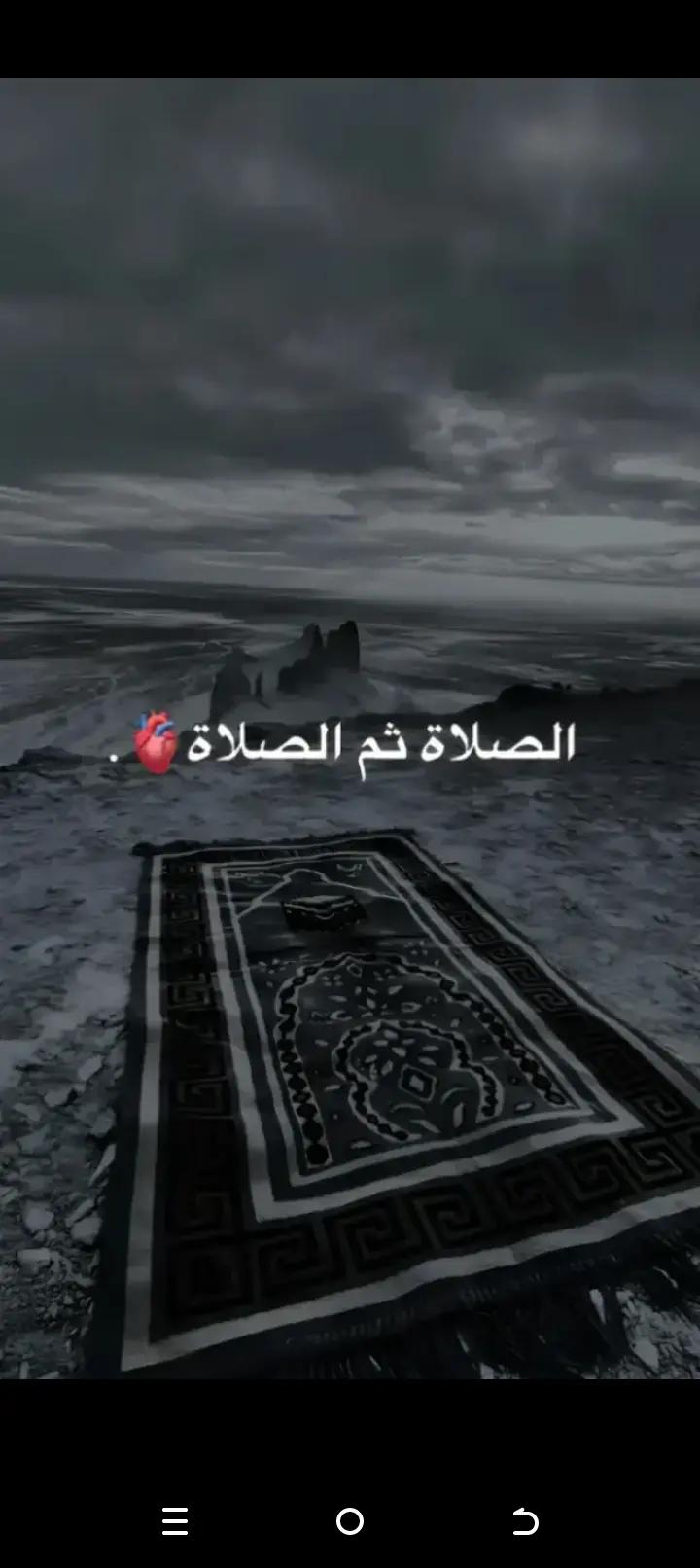 @قرأن