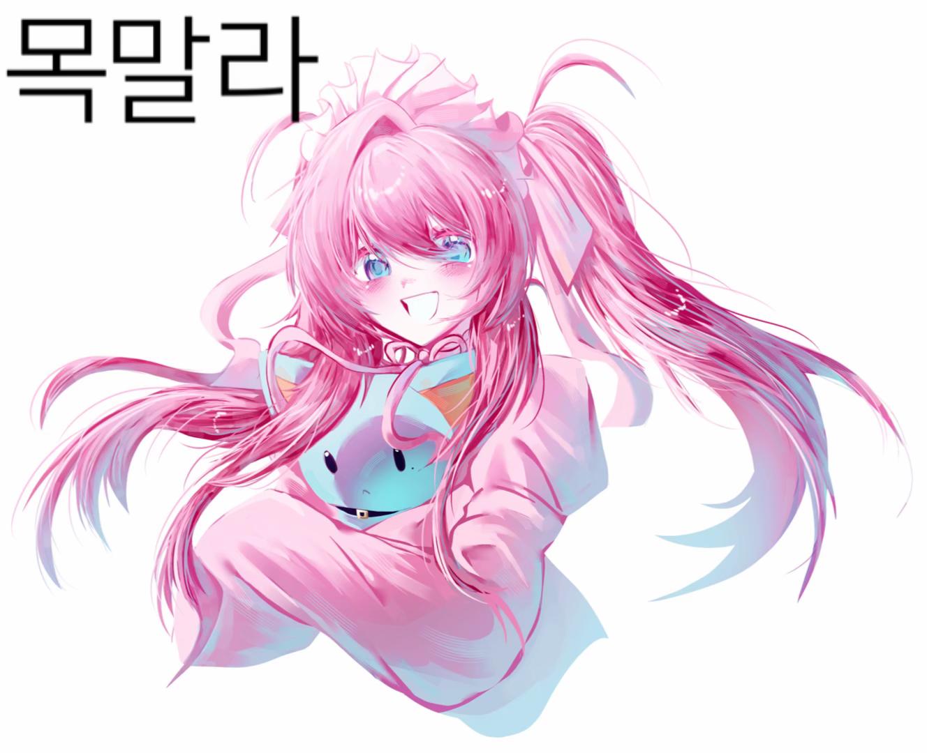 @기릱