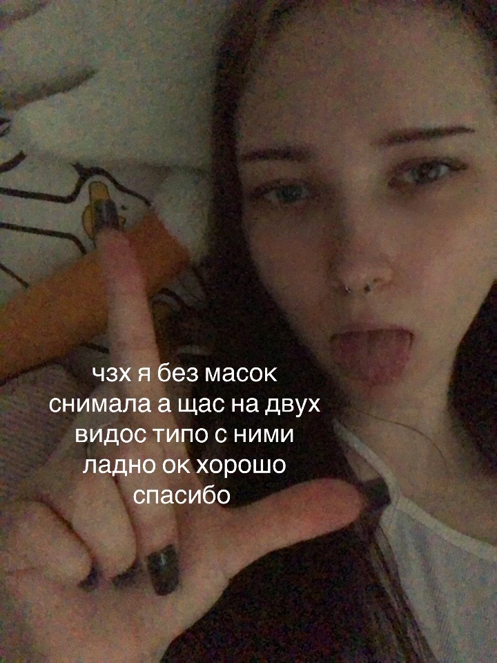 @аришкис