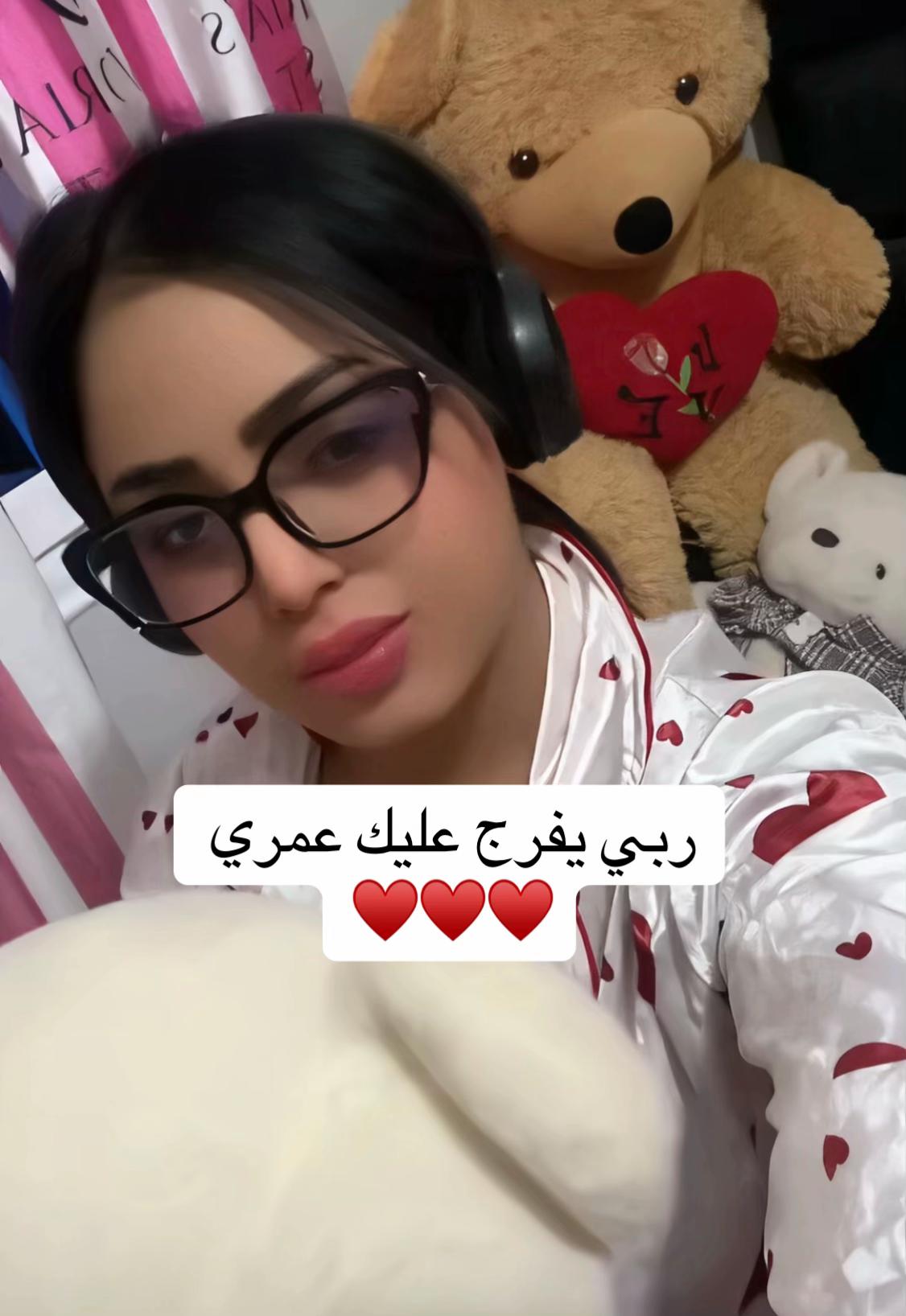 @مصممة
