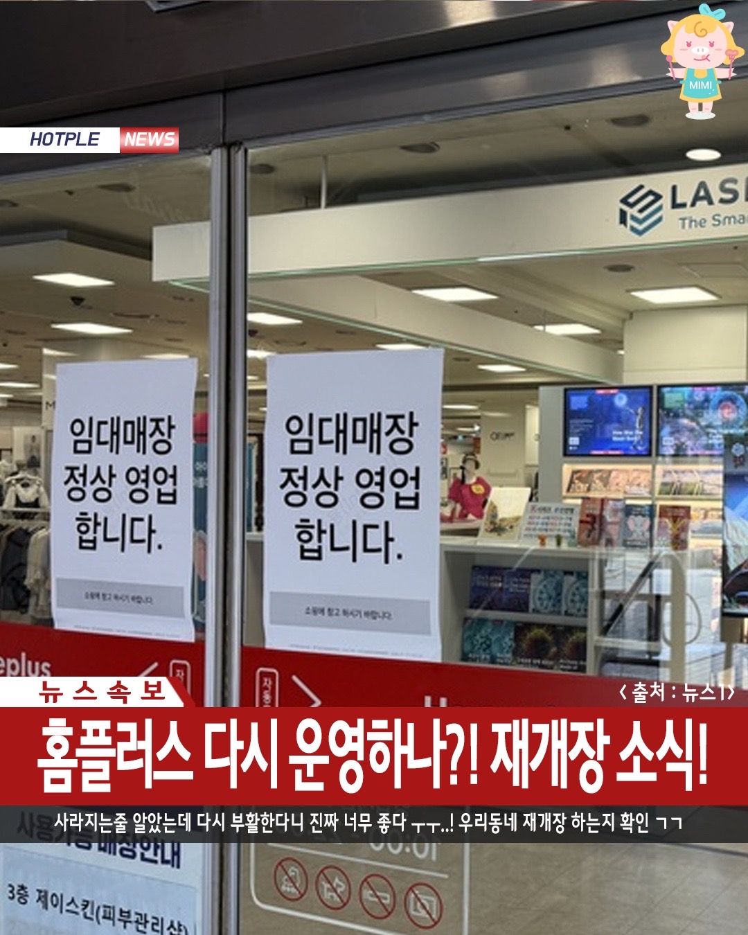 @경상도핫플