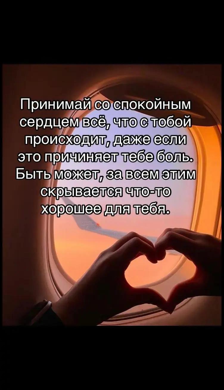 @Vik_toria