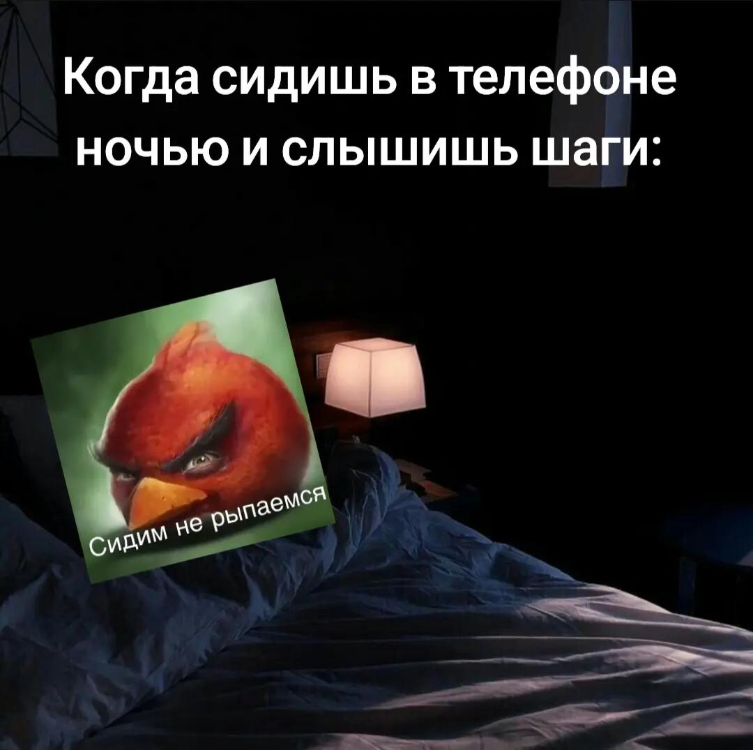 @глагол