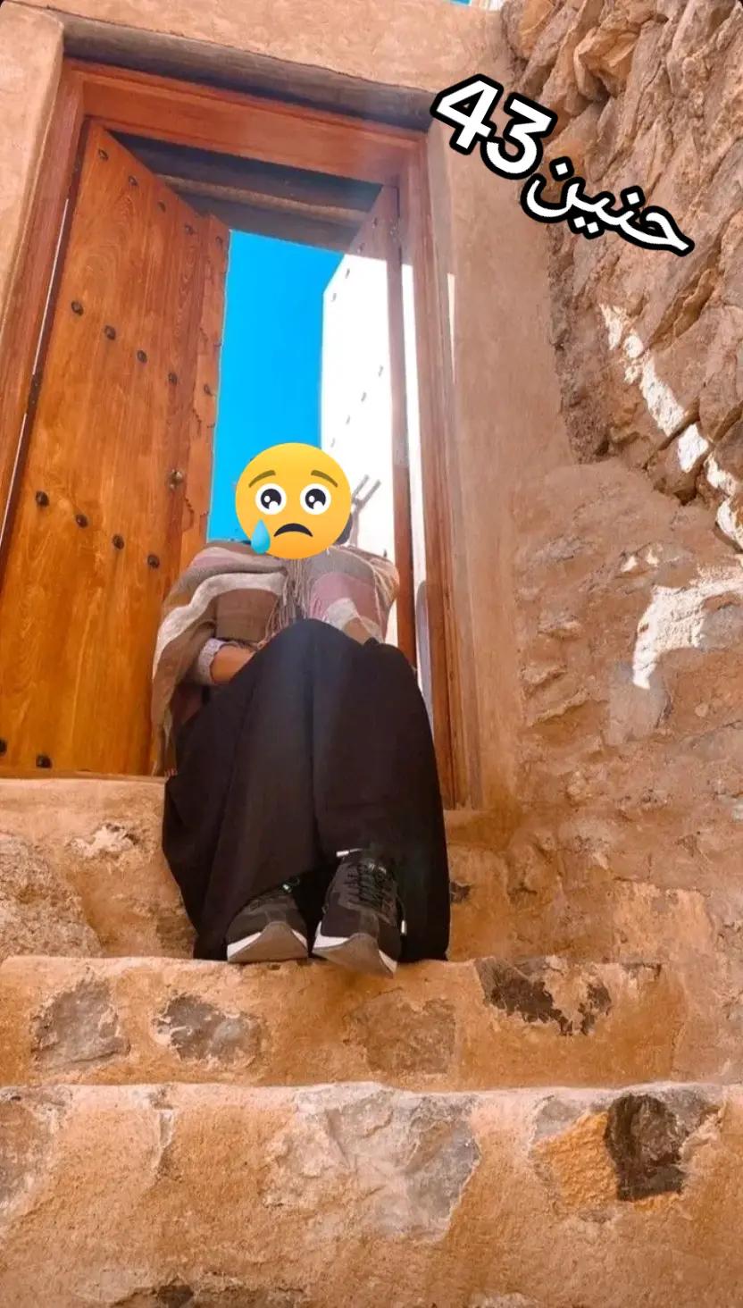 @⭐❤️غزل❤️⭐