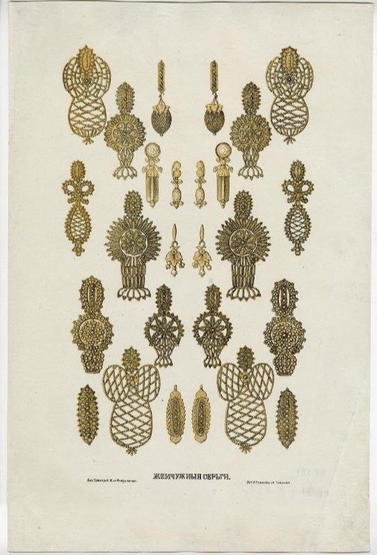 @Russian culture
