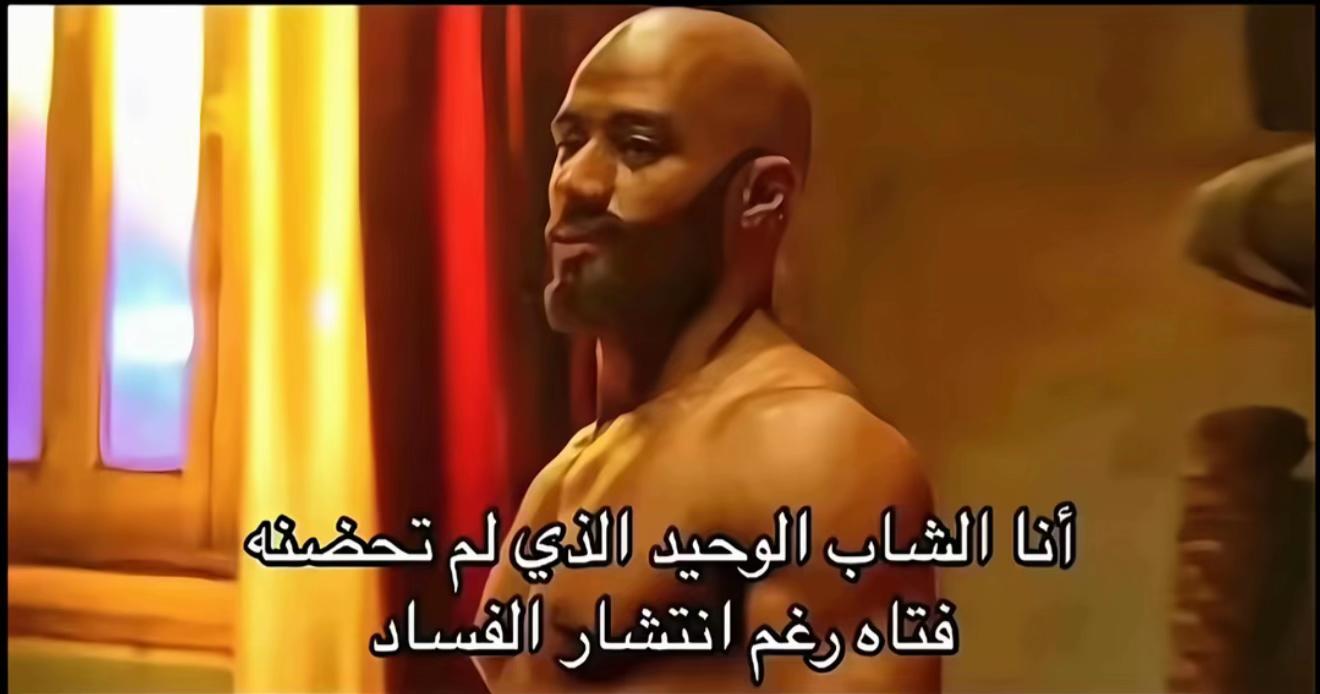 @Dr.Nader yaqoub
