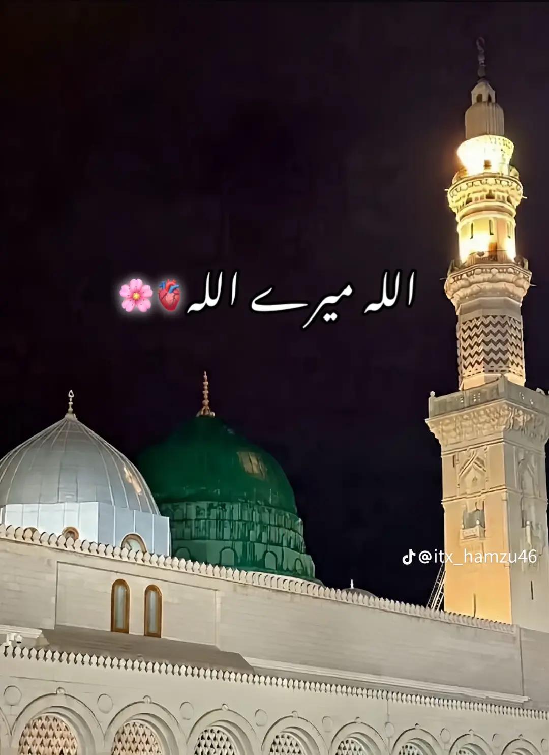 @MazharAli 333