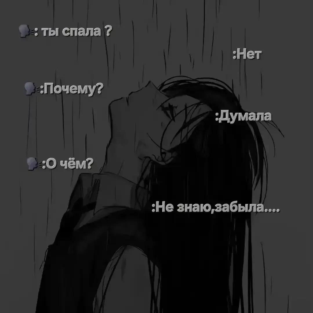 @Индира