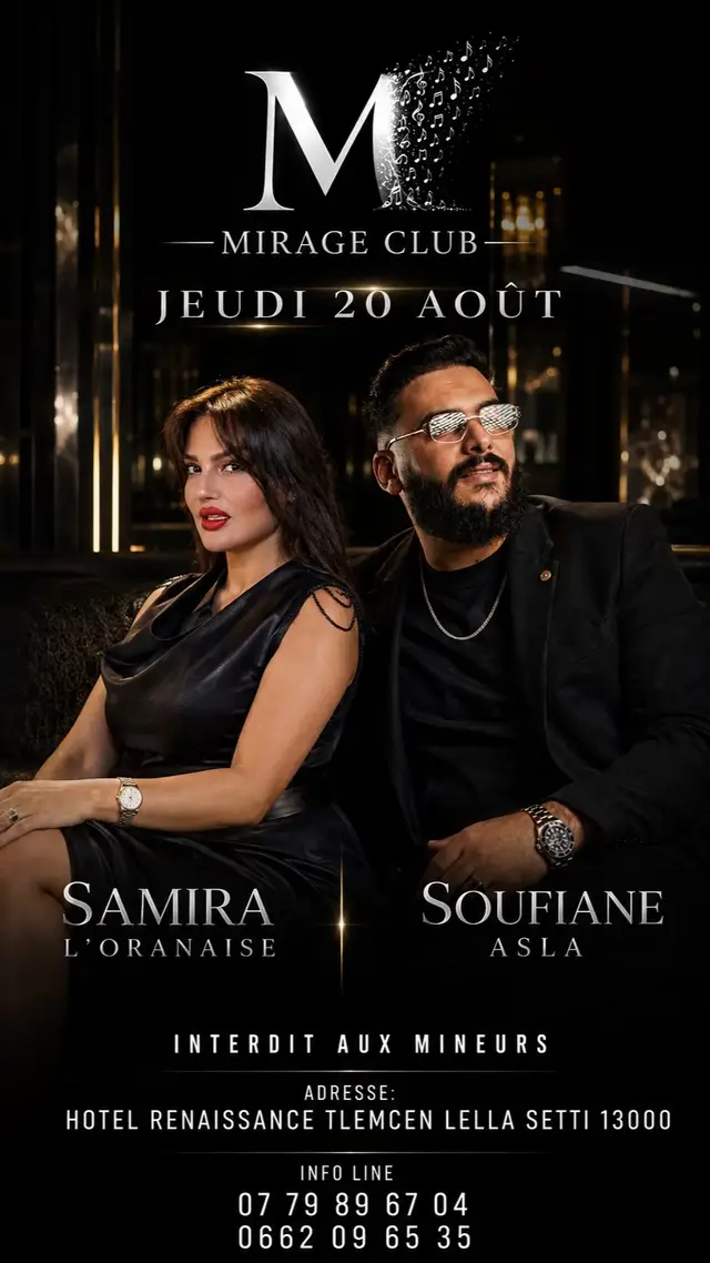 @Amine Messabih