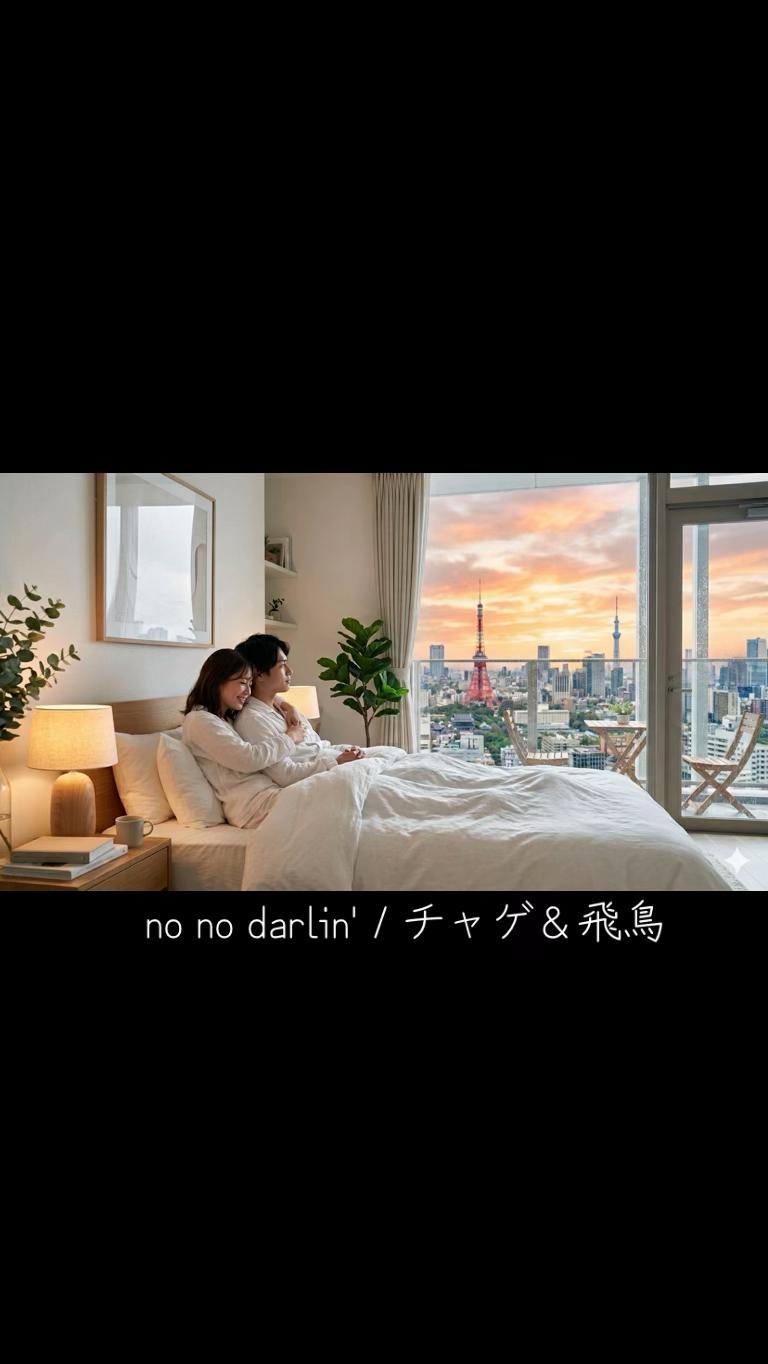 @ライボー