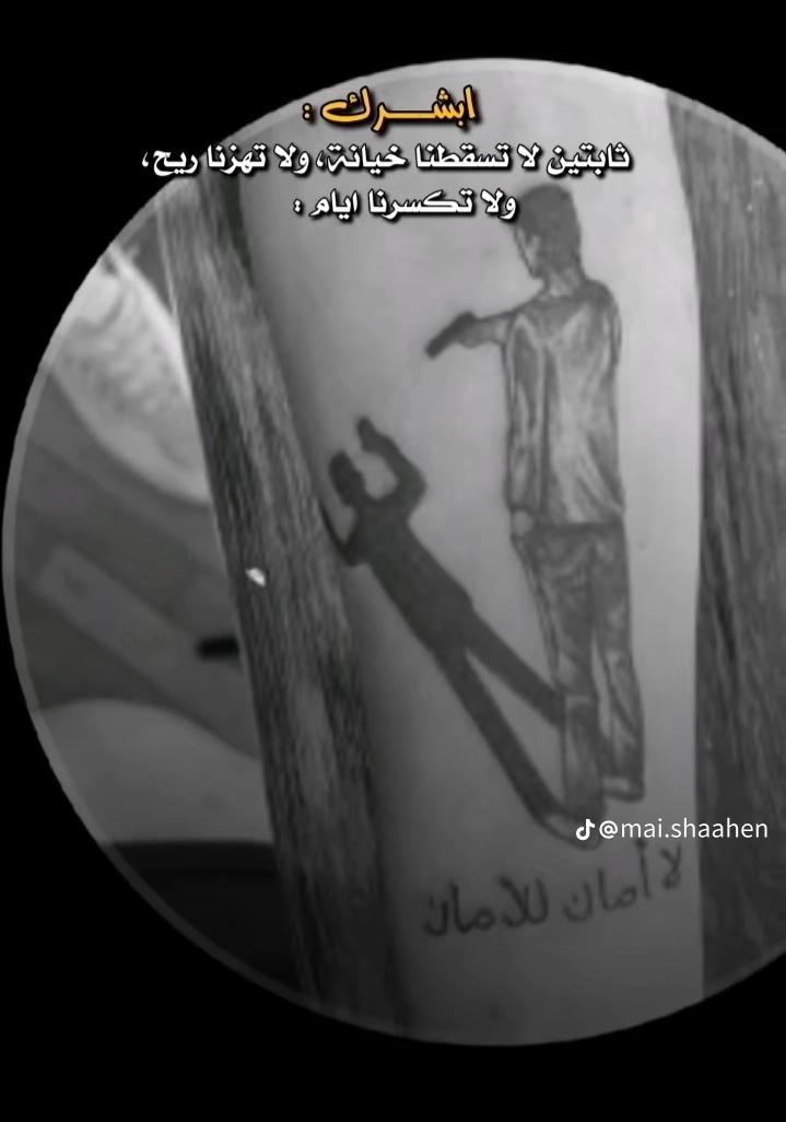 @امـــــير 🦅//𝑨𝑴𝒊𝒓