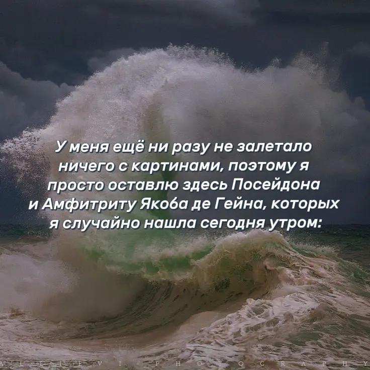 @тгк Апельсинка под мятой