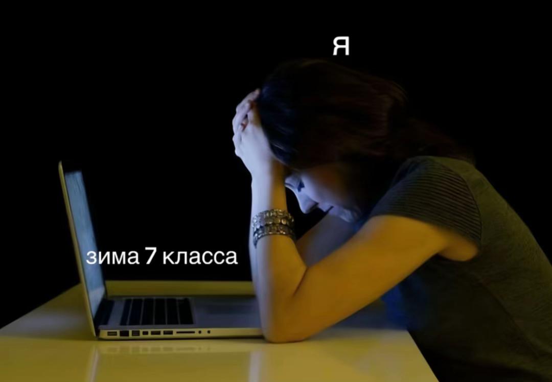 @дариша