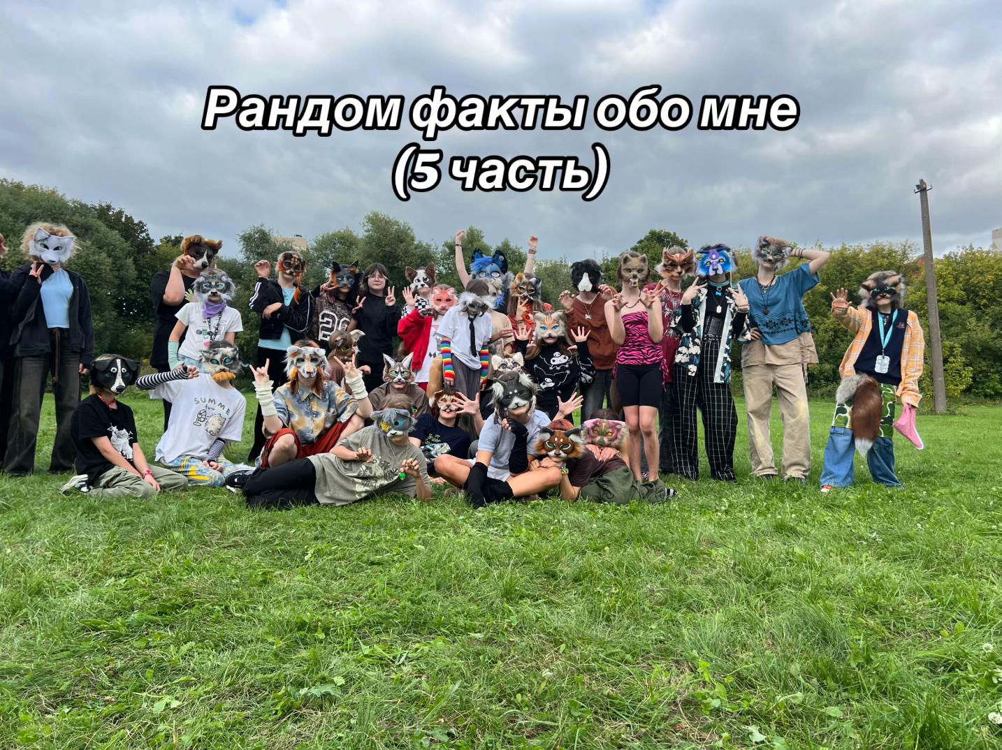 @🐾`🎹Đ𝕀𝕆ℝ𝕀🐾/🦟🕯️@