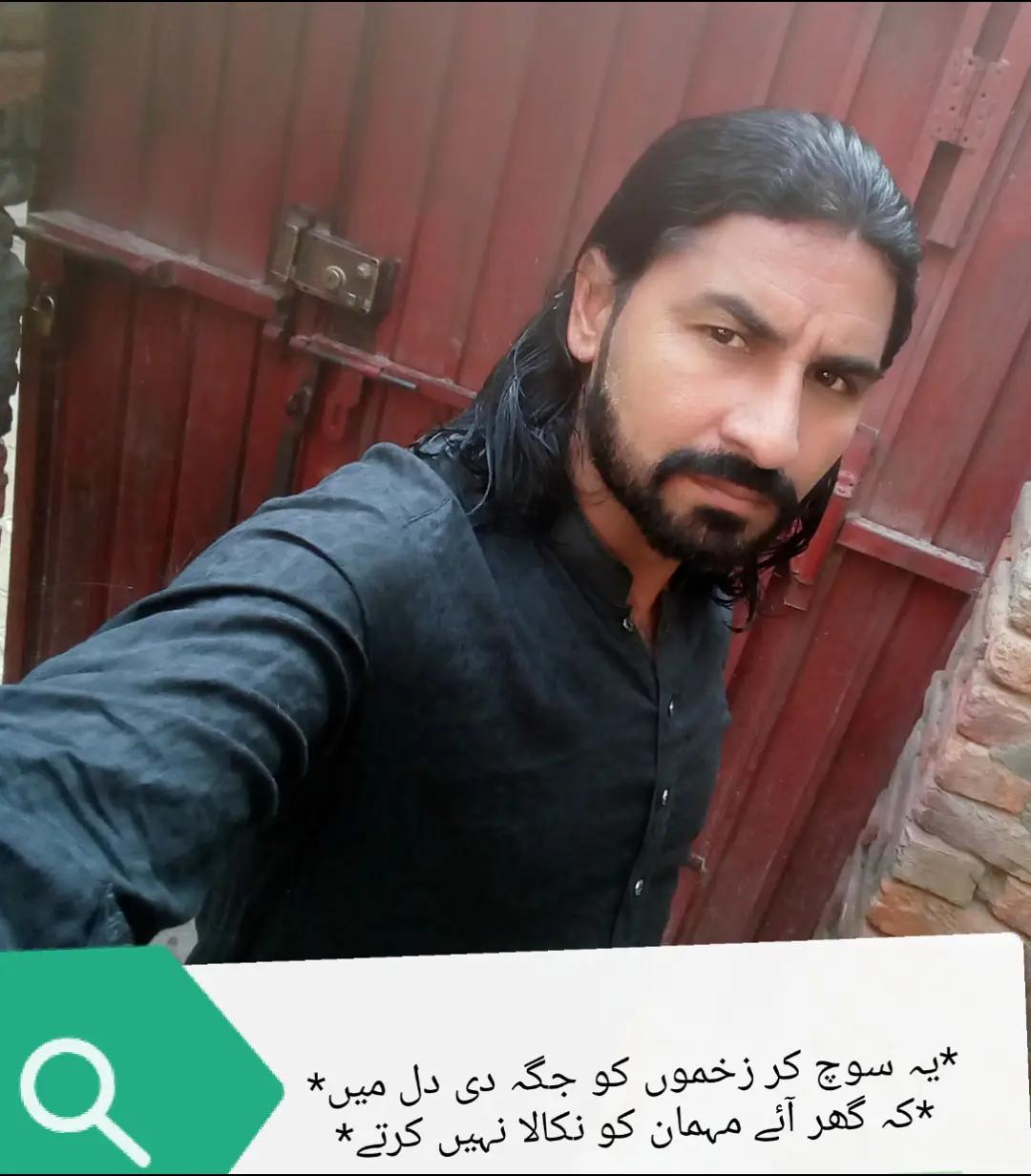 @nazar shah