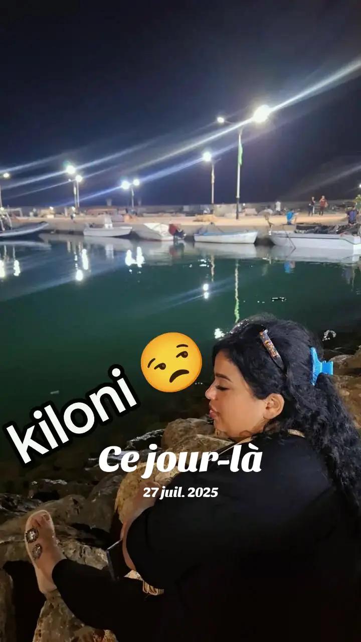 @sabrina Derkaoui