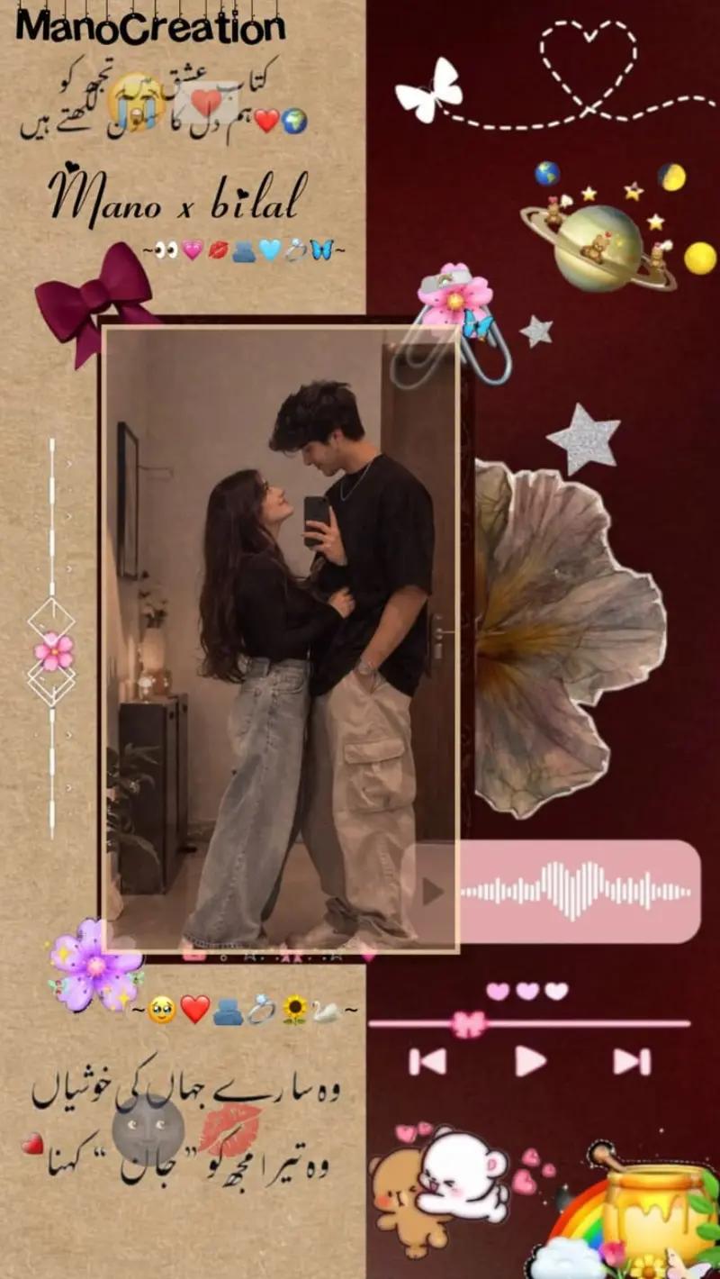 @NAZAWALE ๐ซ