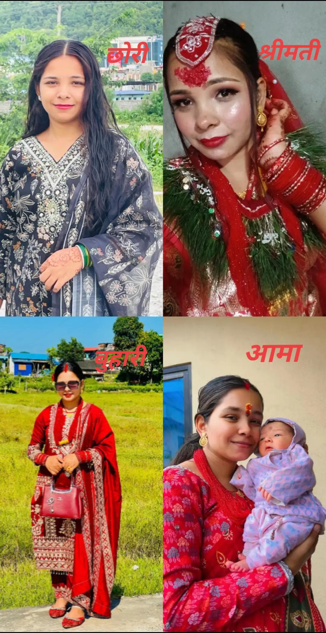 @Sarita sundas💖💐🌸