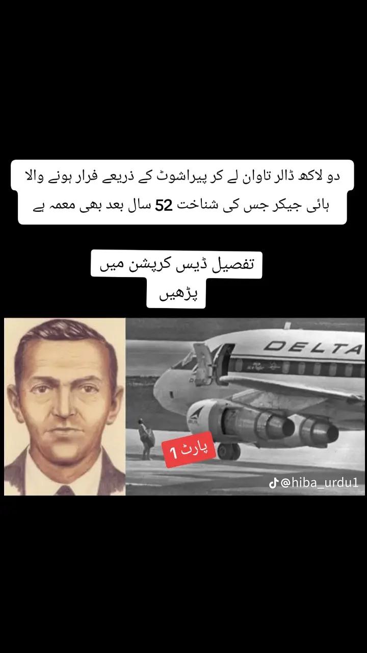 @islamicstories