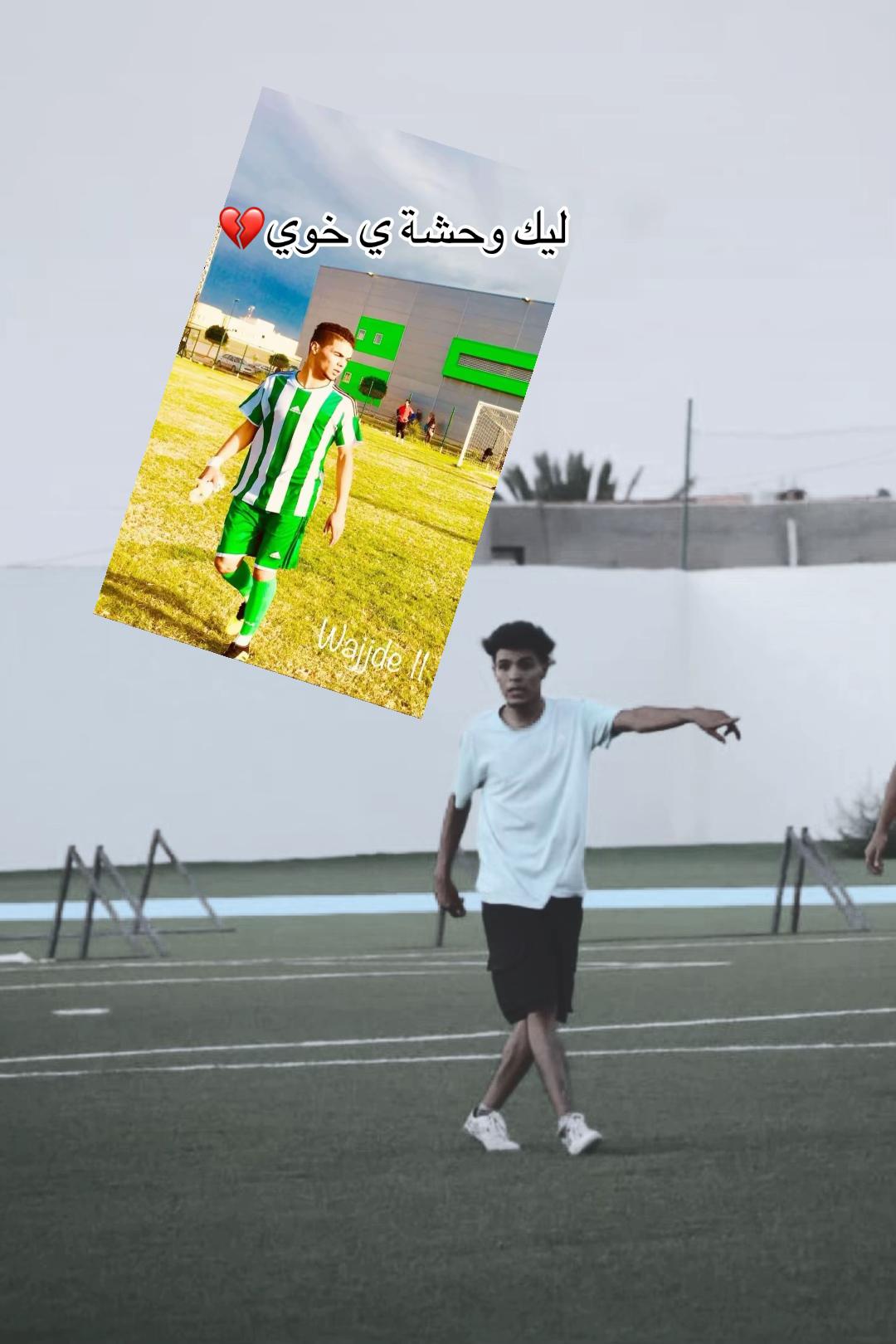 @عبدالله الأبيض ✌️