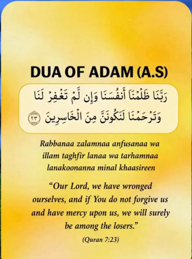 @i love islam