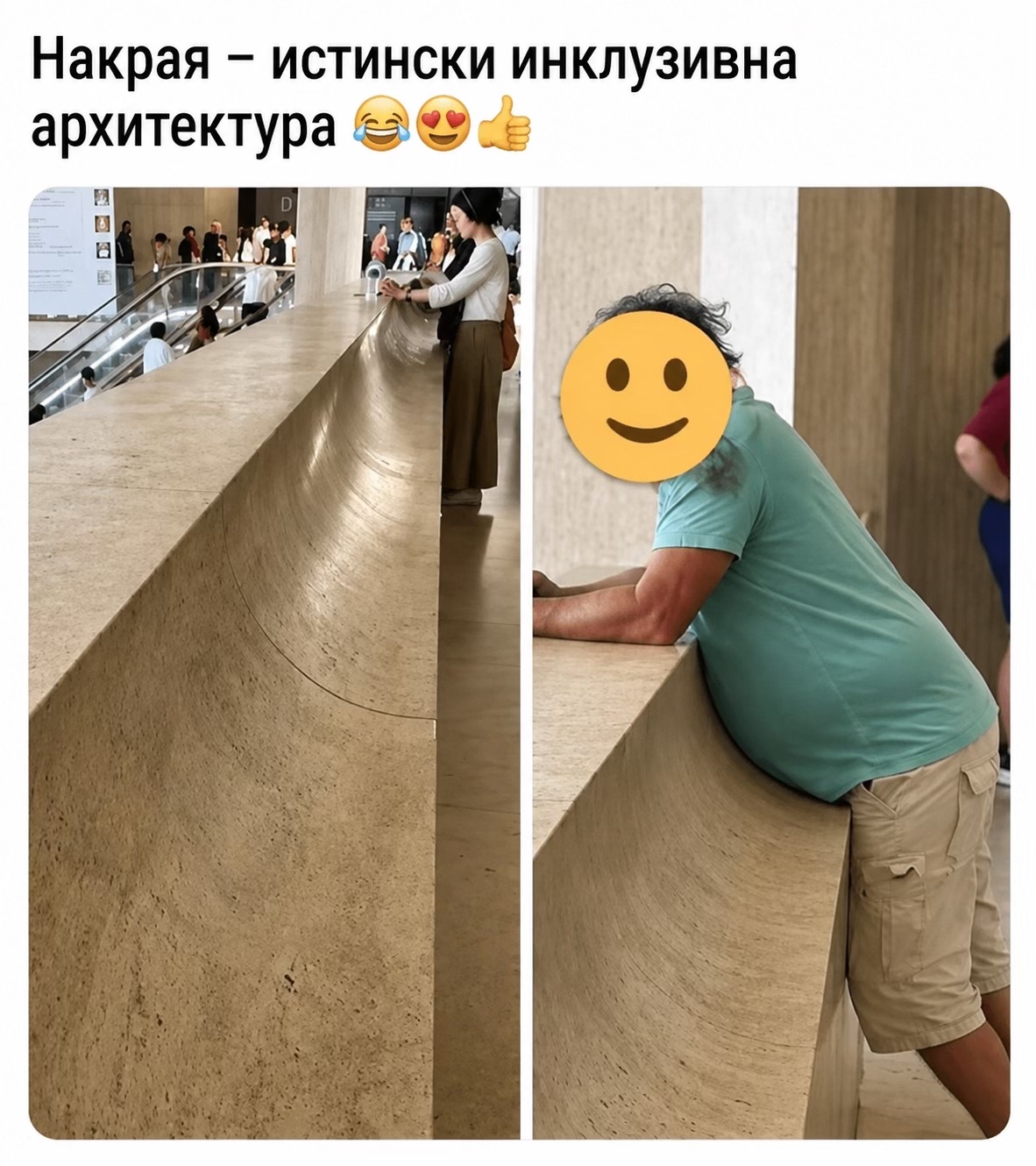 @Vitlz Bulgaria