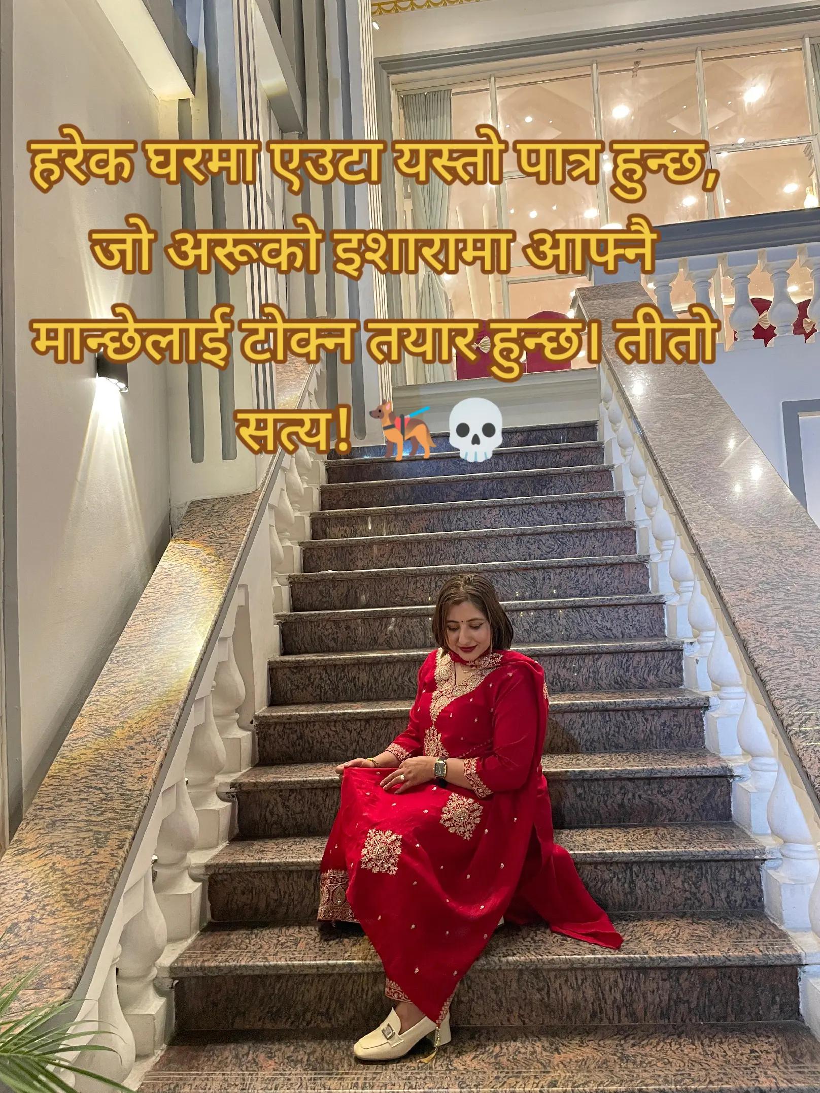 @NIRIKSHA KHANAL