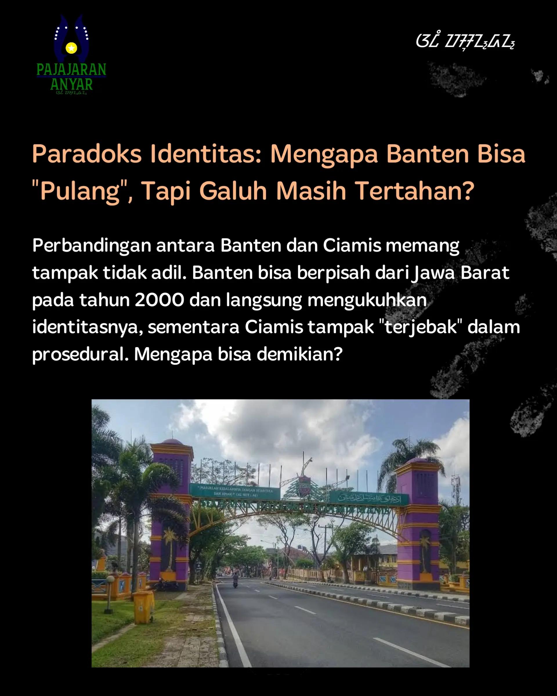 @Pajajaran Anyar