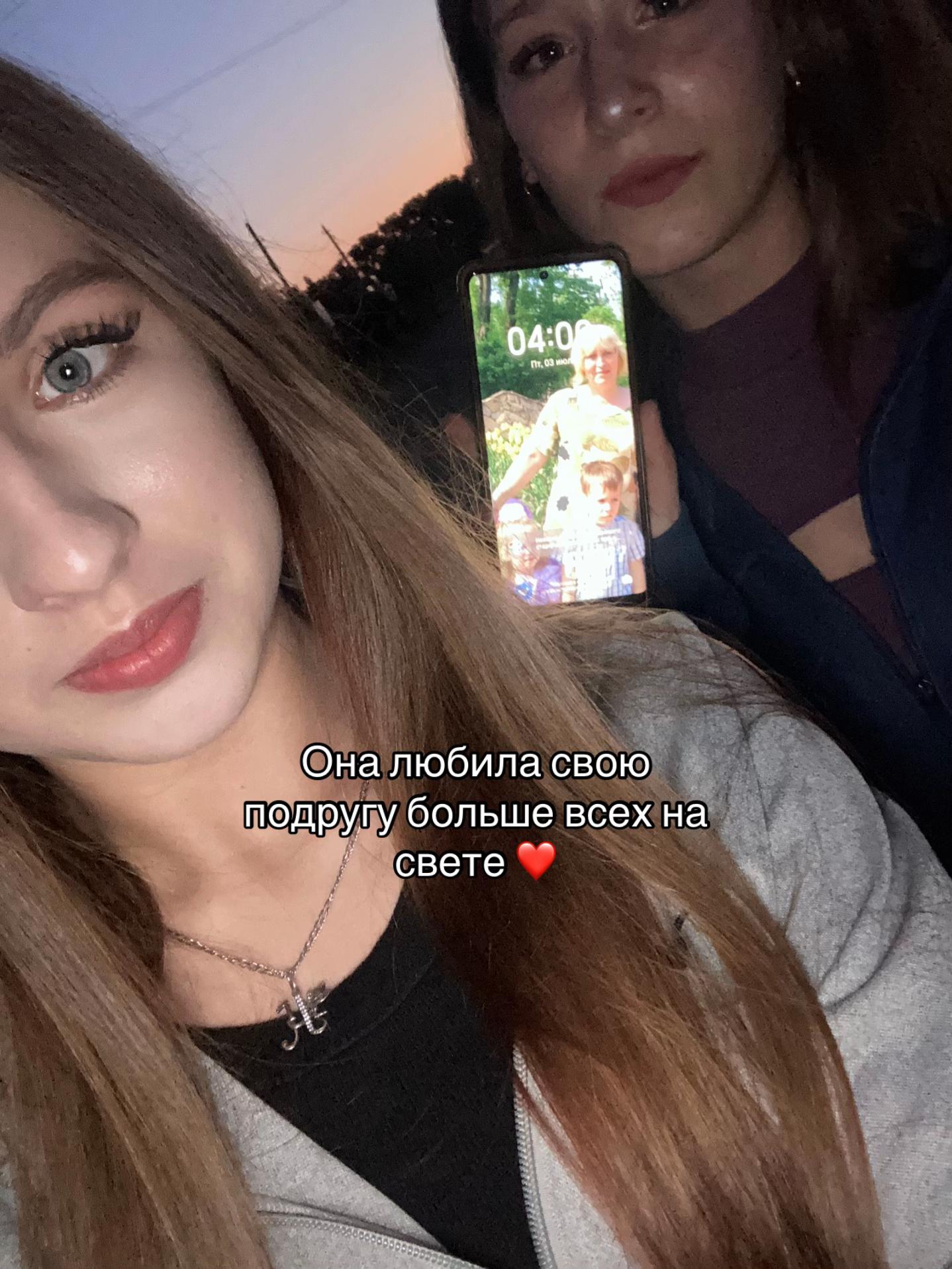 @Nikoletta