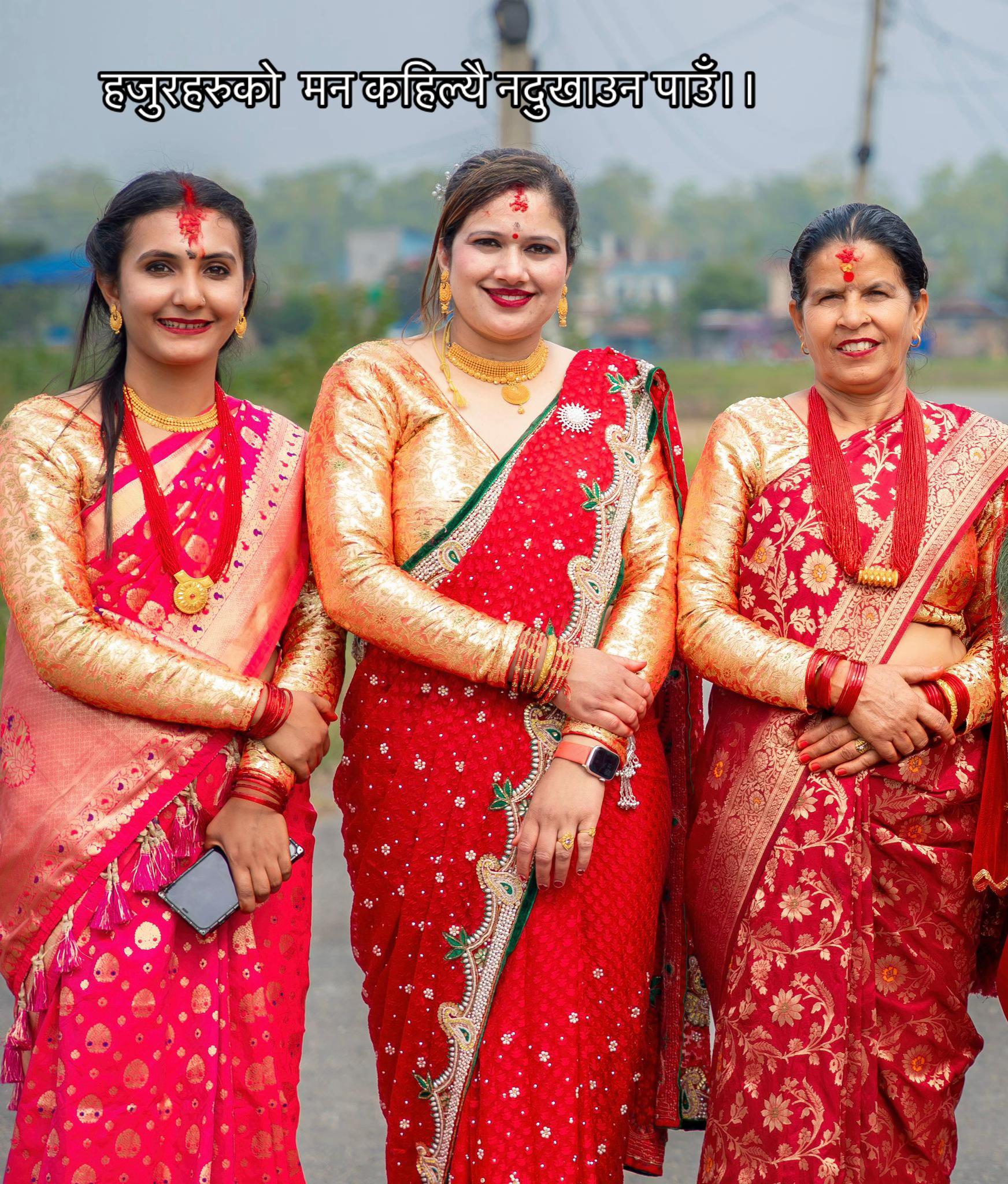 @Asha Pathak Acharya