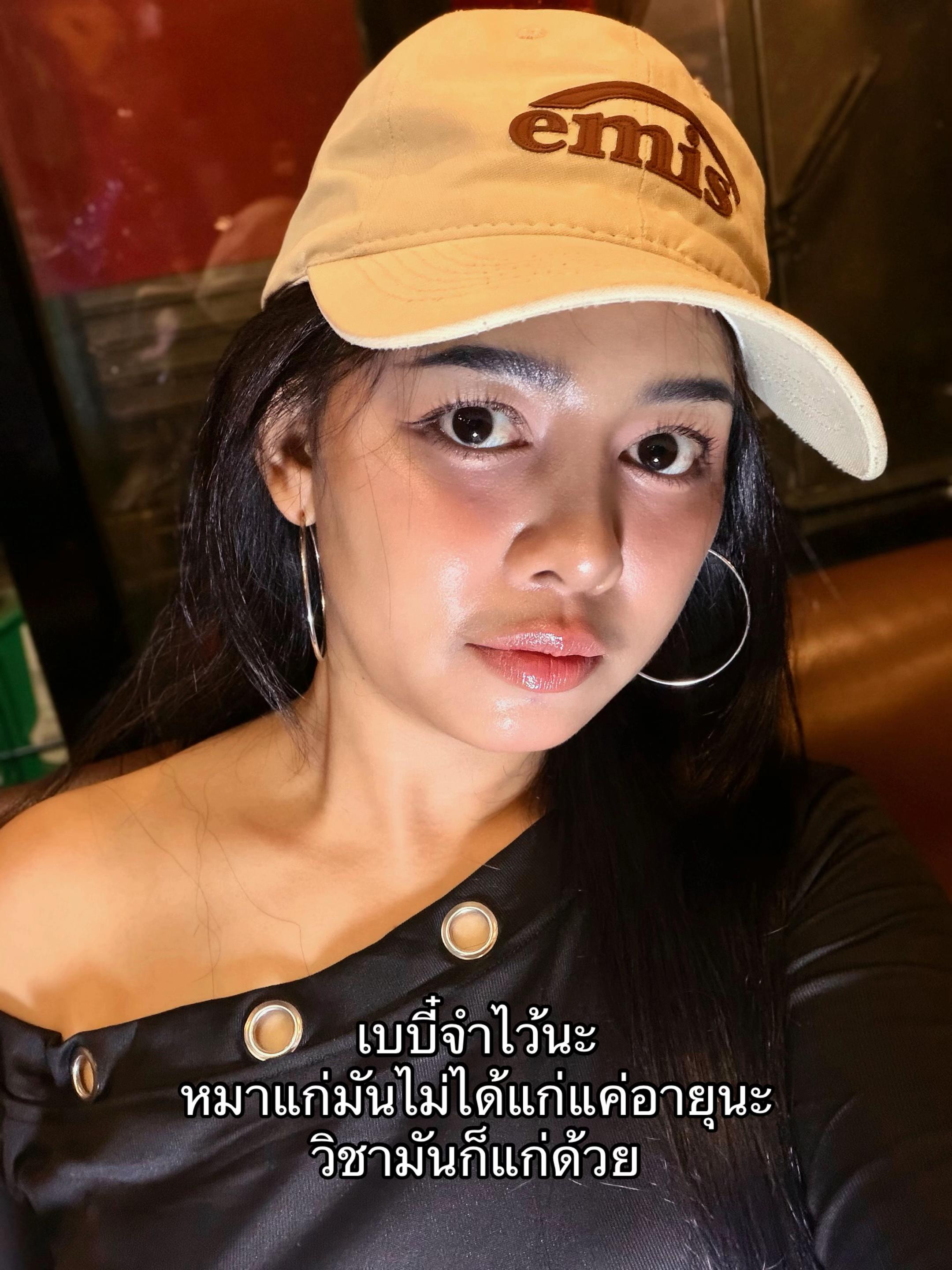 @เฟิร์นที่ชอบร้องเกะ🎤☀️👑🔥🎁