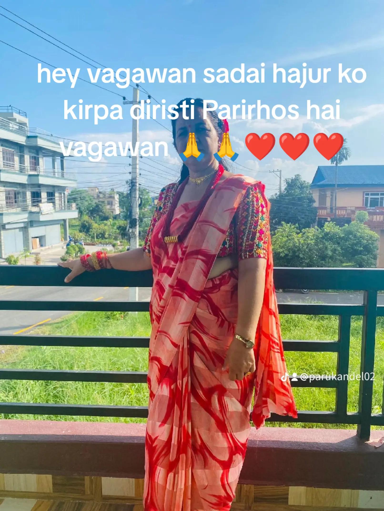 @Paru Kandel