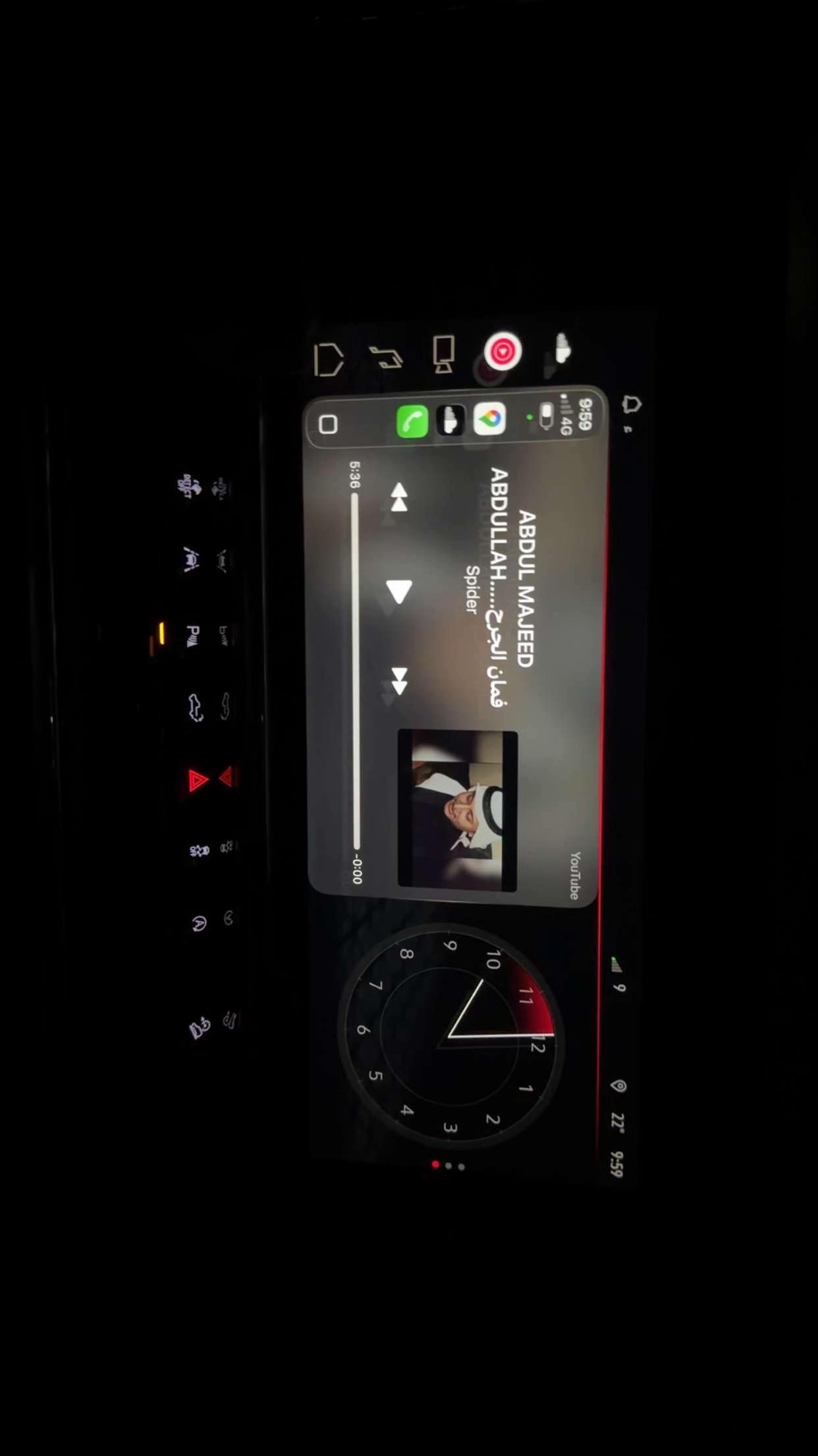 @سطام العميِري