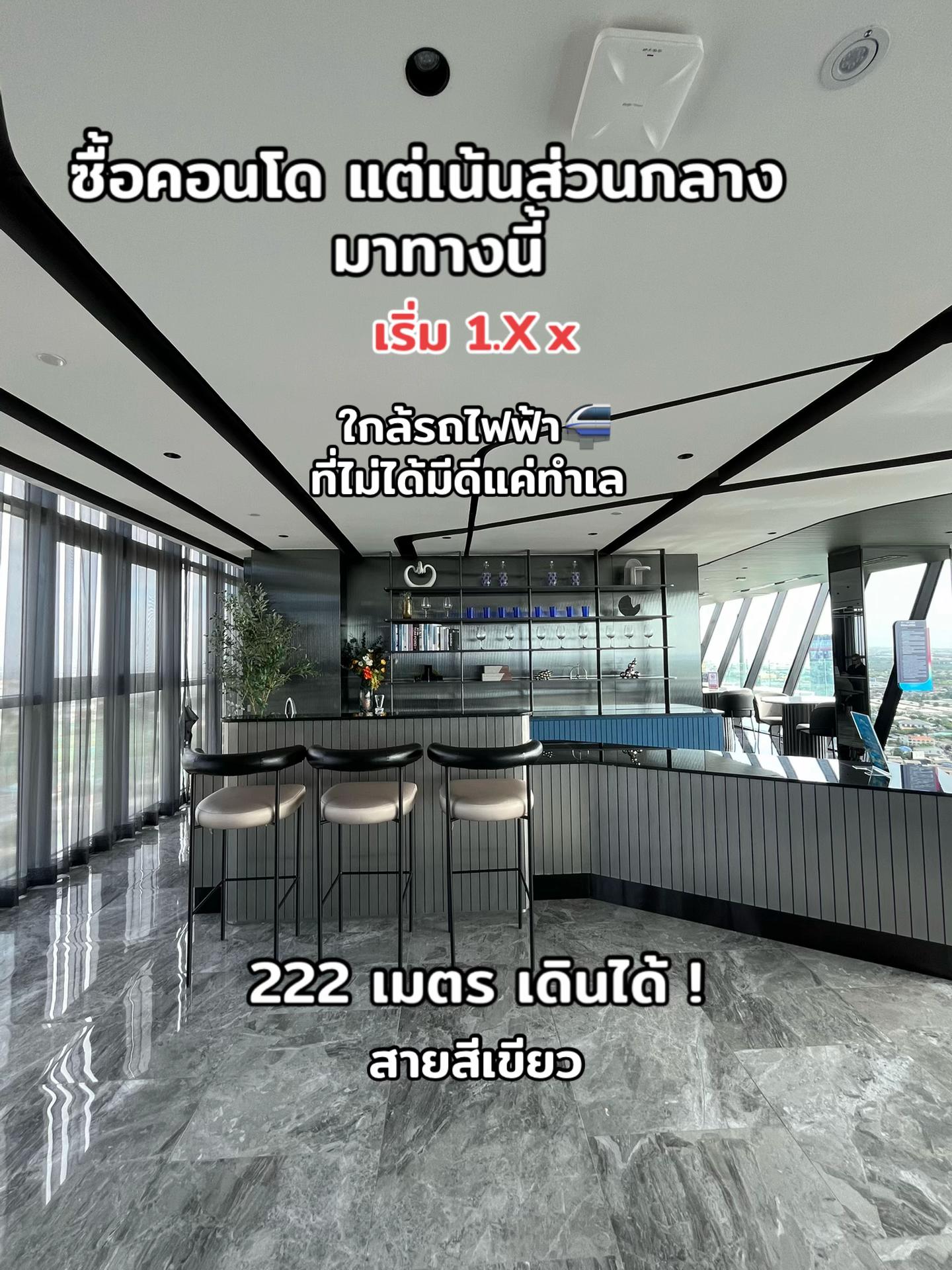 @เรื่องบ้านๆกับชมพู่💓